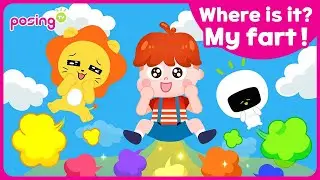Where is it? My fart💨 | Poo fart | Funny Song for Kids | Nursery Rhymes | posingTV
