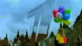 Заставка ОРТ, 2000 2002  Москва