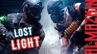 LostLight Я тут! А ты тут? 