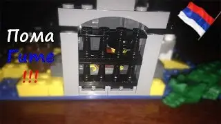 ⚓ЛЕГО матчасть за бортом с AliExpress🤘