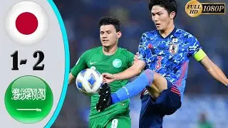Japan vs Saudi Arabia 09.01.2020 | Japan U23 vs Saudi Arabia U23 | U23 Championship 2020.