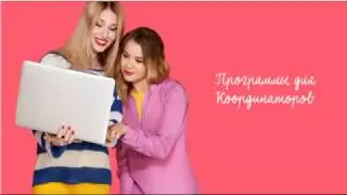 Всё о доходах в ЭЙвон