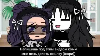 РЕБЯТА ПОДПИЩИТЕСЬ НА ЕЁ !