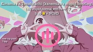 / name on thumbnail... \ [4K] stupid normal with revv 3.30⭐+ NCHD | osu!mania | 95.86% | 73pp