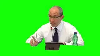 Кернес "Смотри, Сучий Пёс" Футаж | Мем на Зелёном Фоне | Хромакей