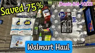 Walmart Ibotta Haul - Easy coupon deals this week! $3 Swim Diapers! 6/4-10/23