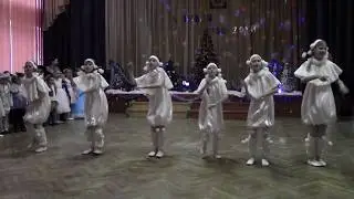 Танец 