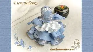 Народная кукла-оберег "Колокольчик". Мастер-класс | Folk rag doll-bell Motanka DIY. Tutorial