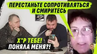 ДИМА ЖЕSТК0 ОТВЕТИЛ НА ПРЕДЪЯВУ МАТЕРИ 0RКА И ПРО СУМАSШЕСТВИЕ ТЮРЄМ р0SSИИ | 