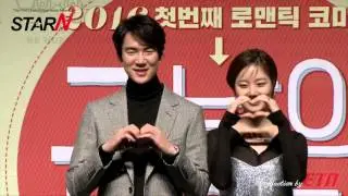 [StarN] ‘그날의분위기’ 문채원, 그녀의 실제 연애 스타일은?