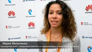 Застройка выставки для Комитета по информатизации и связи Санкт-Петербурга. Отзыв о MEDOR