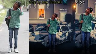 How to add shadows and control Highlights in Photoshop | Photoshop manipulation tutorial in Kannada