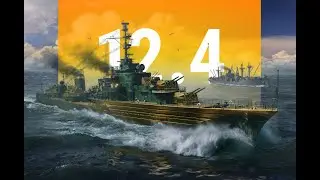 Патч 12.4 | Мир кораблей