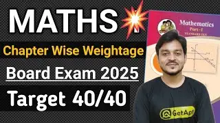 Class 10 Ssc Maths Syllabus and Chapter Wise Weightage | Ssc Maharashtra Board exam 2025