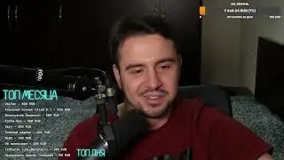 КУЛЬТАС ТРИМ - Болтовня и кино-аукцион - 08.12.2022