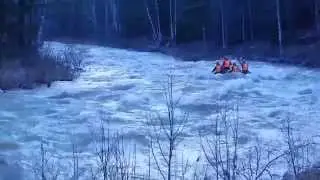 Порог на реке Зилим