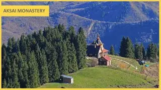 Свято Серафимо-Феогностовская Аксайская  пустынь.