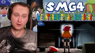 SMG4: We Interrupt This Broadcast | Reaction