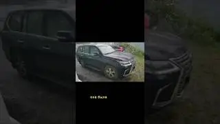 жидкое стекло на машине.    