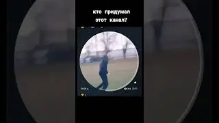 Прикол на футбольном поле 