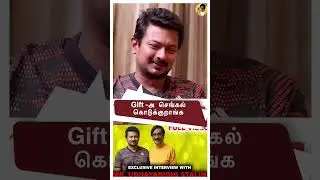 கிழ இருந்து 🧱செங்கல் காட்றாங்க 🤣 Minister Udhayanidhi Stalin | Madurai AIIMS | Manobala | 