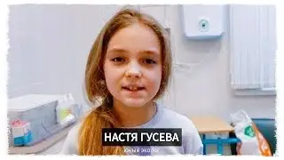 мой супергерой | my superhero