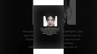 #kpop #kpophome #aespa #twice #blackpink #bts #gidle #rose #enhypen #itzy