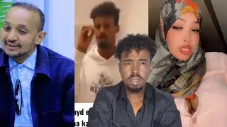 SOMALI TIKTOK FUNNY QOSOLKA ADUUNKA WAX DAAY