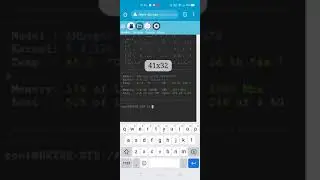 Cara tambah interace untuk monitoring di vnstat openwrt | REYRE-STB