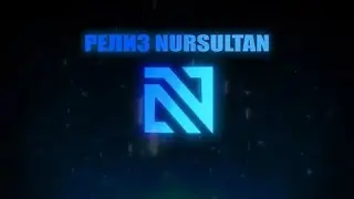 😱ЛЕГЕНДАРНЫЙ СЛИВ КРЯКА NURSULTAN NEXTGEN😱ЛУЧШИЙ КРЯК ЧИТА НА MINEBLAZE😱 КРЯК NURSULTAN NEXTGEN 😱