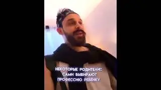 11 июня 2023 г.
