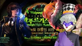 Lobotomy Corp??? In MY Limbus Company??? | Limbus Company - Walpurgis Night |