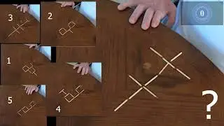 фокус спички видео. БАС-викторина