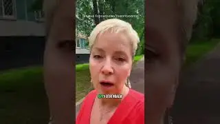 4 стадия – помочь возможно! #раклечится #shorts #short #здоровье