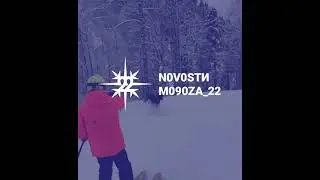 M090Z_22_-_NИZ