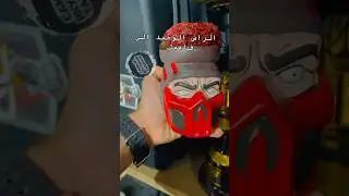 Конг или показалось? 😂 