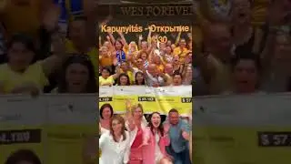 Команда предпринимателей GlobalTeam1🦅🔝#capcut #trendingshorts #trendingvideo #globalteam1