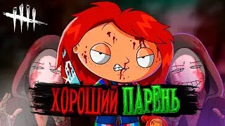 СИЛЬНЕЙШИЙ околопеший КИЛЛЕР в ДБД Dead by Daylight