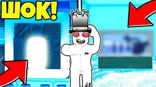 😱ВСЕ *СЕКРЕТНЫЕ* МЕСТА В YOUTUBE SIMULATOR Z!!! / Ютуб симулятор z, роблокс