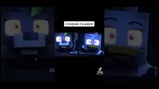 Мемчанский про фнаф 9 -Свежий мем 2022-