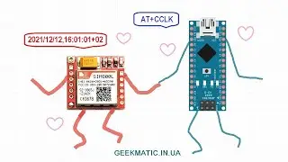 ✅SIM800 Arduino автоматические команды