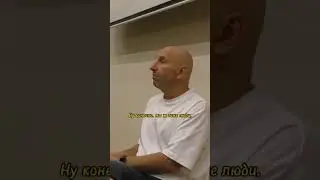 Дайте мужику доминировать!