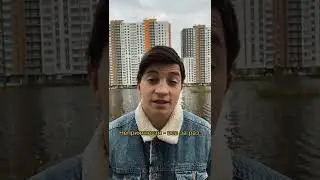 Ничего не бывает вовремя… #рунтовчитает 🌊