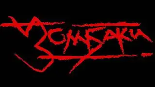 Zombaky - Misto moie