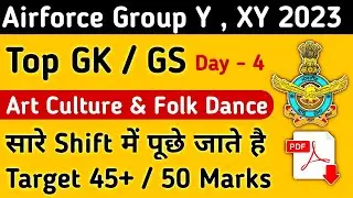Airforce Group Y GK GS Important Questions Part 4  Art & Culture & Folk Dance Airforce Group Y Gk Gs