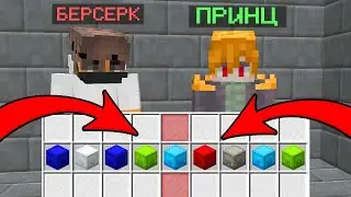 ОТКРЫТИЕ 30 ДОНАТ КЕЙСОВ НА ПИЦЦУ В МАЙНКРАФТ -||- REALLYWORLD