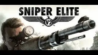 Sniper Elite V2 ||  Играем на ноутбуке!