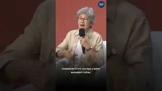 О том, как важно помнить про титановые кастрюли  #зарплата #экономика
