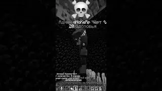ip - sh.funtime.su 