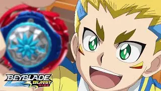 BEYBLADE BURST RISE Épisode 2 Partie 2: Glyph Dragon surgit des flammes !